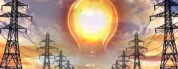  «Укренерго» зняли мережеві обмеження на подачу електроенергії на Одещині